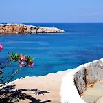 아파트 Alisideri