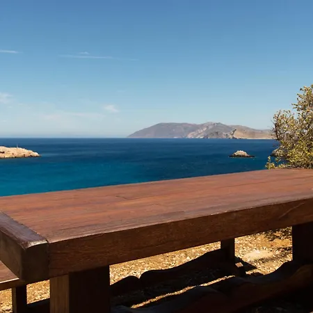 Alisideri アパート